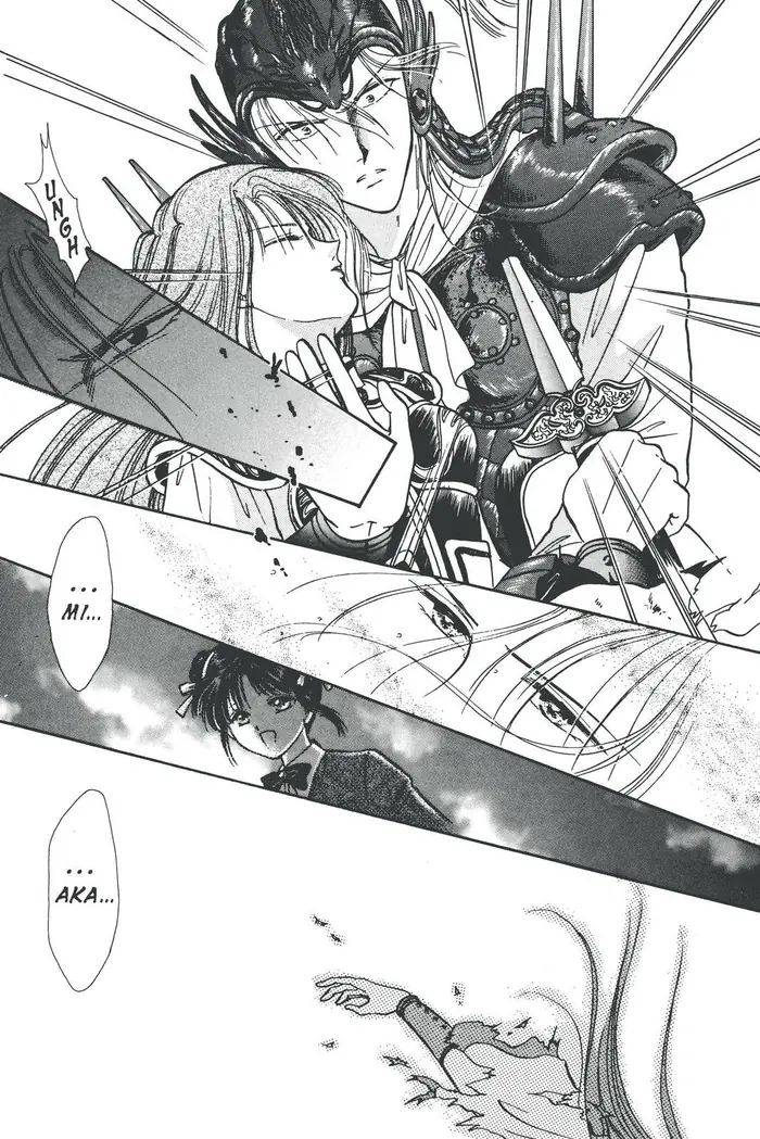 Fushigi Yuugi Chapter 72 image 18_optimized